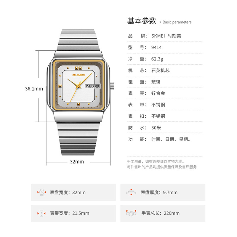 Brand Women Watch Stainless St - Women'S Fashion Quartz Watch recension och pris