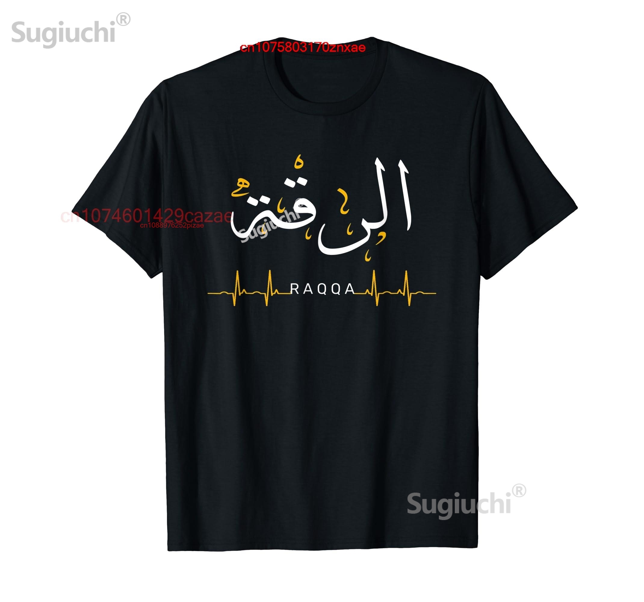 100% Cotton Raqqa Al Raqqah Sy - Women Fashion Quotes recension och pris