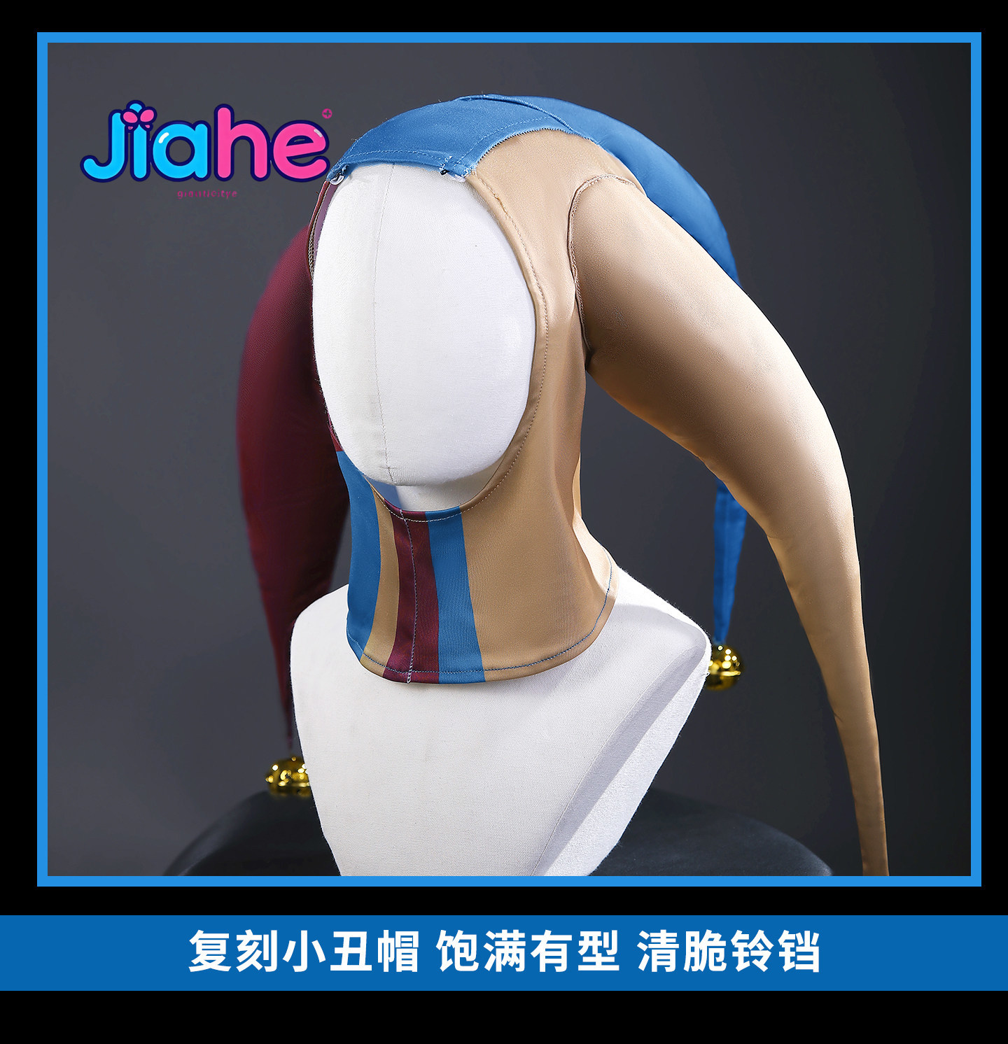 The Cosplay Prototype Costume  - Women Fashion Hats recension och pris
