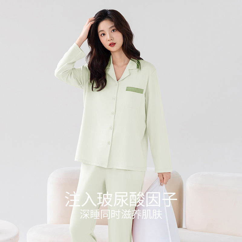 HKSH Autumn Winter Men Tide Lo - Women Fashion Korean recension och pris