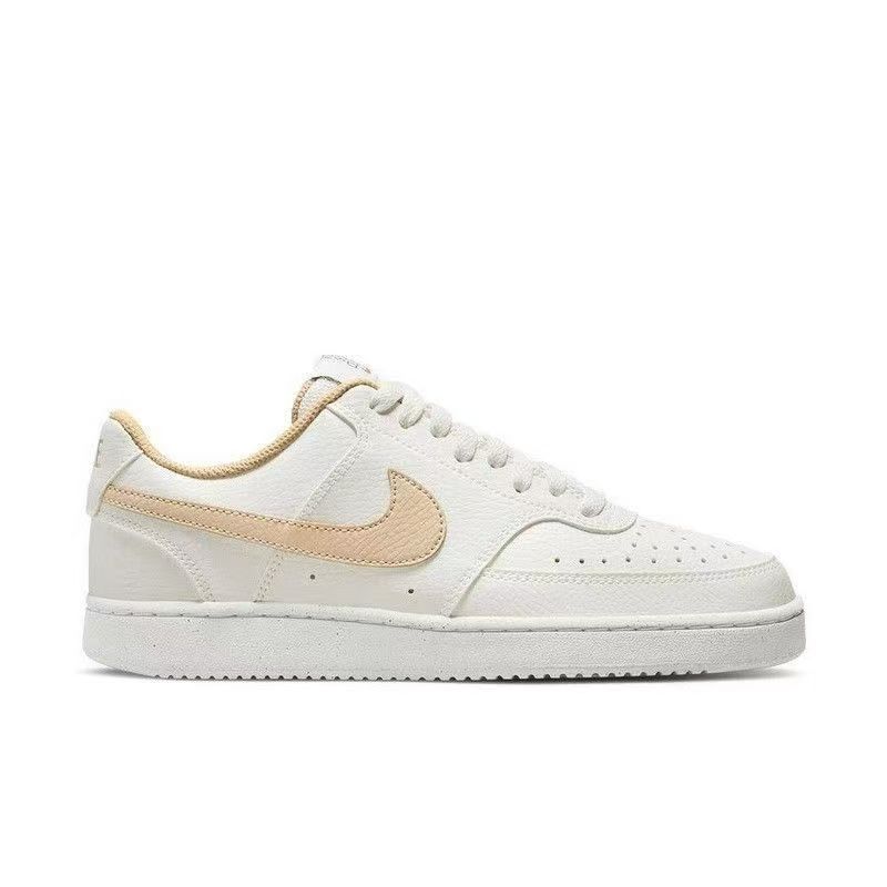 Nike Court Vision 1 Low-Top Sn - Women'S Yellow Fashion Sneakers recension och pris